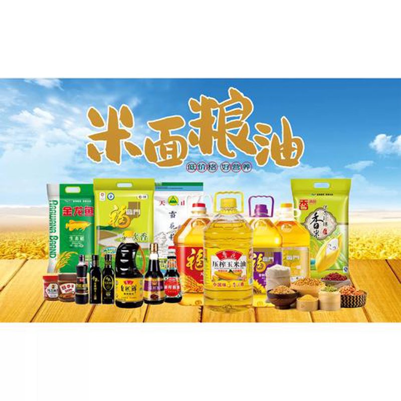 酒水饮料配送：畅饮新体验