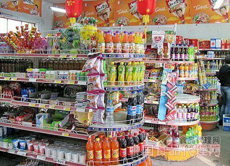 食品商贸的魅力之旅——一份实用买家指南