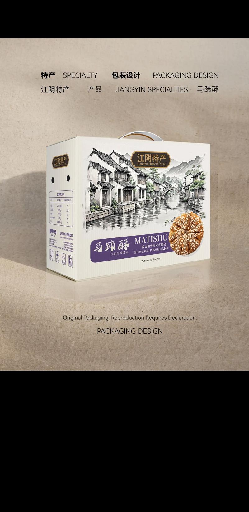 轻松选购酒水饮料配送方案