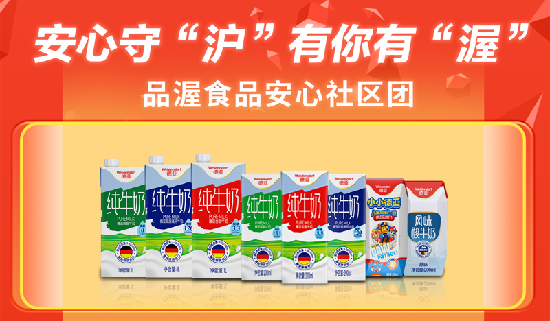 让你的厨房更加丰富多彩——选购粮油调味品指南